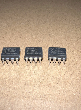 ICEIPCS01 全新原装现货  可直拍