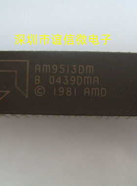 AM9513DM 进口原装专注军工现货供应