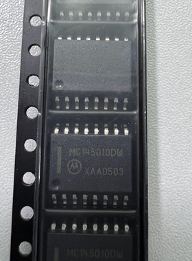 MC145010DW 封装SOP16光电烟雾探测器 IC集成电路 全新原装