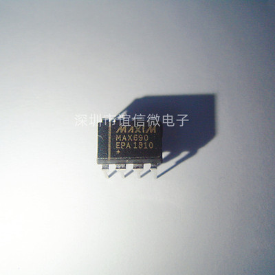 MAX690ACSA MAX690A 微处理器监控IC芯片 SOP8 进口全新原装货