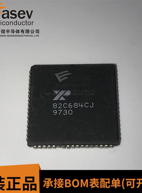 全新原装 XR82C684CJ 82C684CJ PLCC-68 原装进口 现货咨询