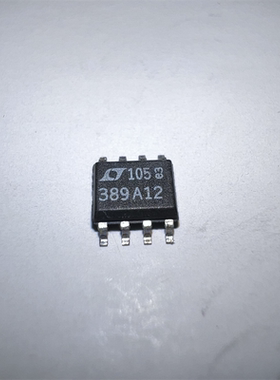 原装全新IC LT1389ACS8-1.25#TRPBF 丝印389A12 电压基准芯片