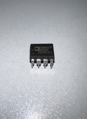 SSM2017 SSM2017P 单运放 音频前置放大器IC 拆机原字进口8插脚