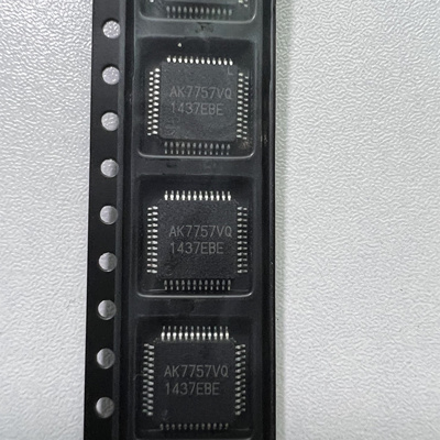 现货可直拍 AK7738VQ QFP 音频解码芯片AK7757VQ AK7755VQ 7757