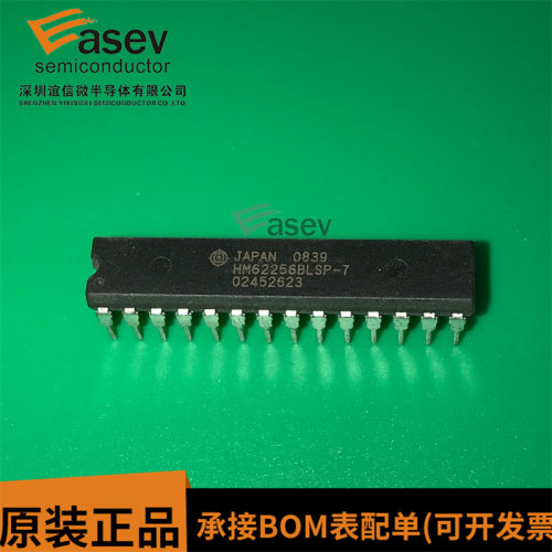HM62256BLSP-7 DIP28 原装进口 集成电路 IC芯片 欢迎咨询