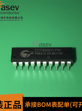 CY7C63001C-PXC DIP20 原装进口 集成电路 IC芯片 欢迎咨询