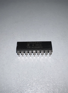 UDN2595A UDN2595 8通道接收器驱动饱和IC 直插DIP18 全新进口原