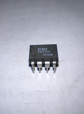 CSI24WC64P 24WC64P CAT24WC64P 直插DIP8脚 集成IC芯片 现货