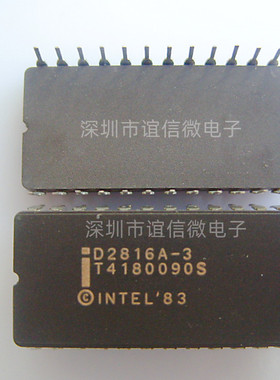 D2816A-3 DIP-24 全新原装 现货供应 欢迎咨询