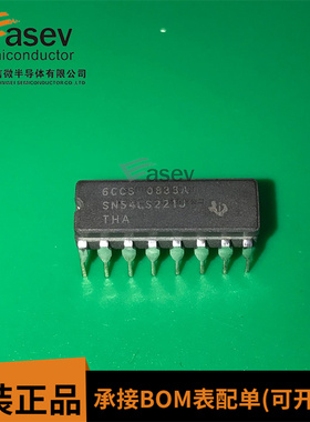 SN54LS221J CDIP-16 原装进口 集成电路 IC芯片 欢迎咨询