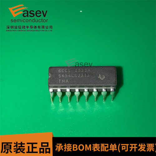 SN54LS221J CDIP-16 原装进口 集成电路 IC芯片 欢迎咨询