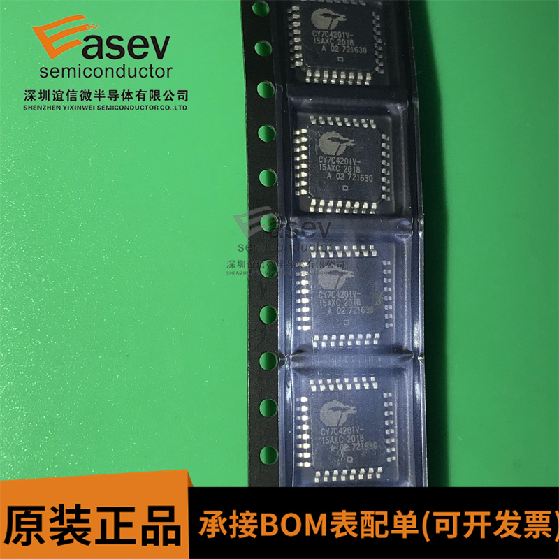 CY7C4201V-15AXC QFP32 原装进口 集成电路 IC芯片 欢迎咨询