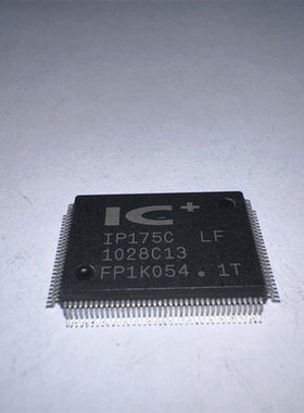 IP175CLF IC+ 光纤收发以太网交换芯片IC 现货 质量保证 包上机
