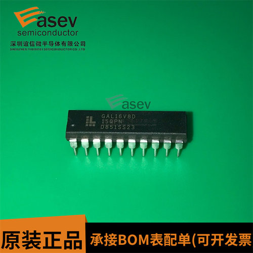 GAL16V8D-15QPN DIP20 原装进口 集成电路 IC芯片 欢迎咨询