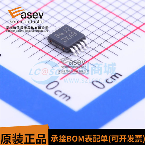 全新原装 LM5060MMX/NOPB 丝印SXAB MSOP-10 栅极驱动器芯片
