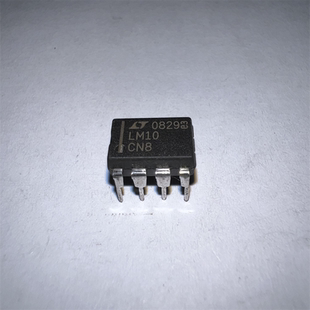 原裝 IC進(jìn)口芯片 LM10CLN DIP8 可直拍 LM10CN 全新原裝