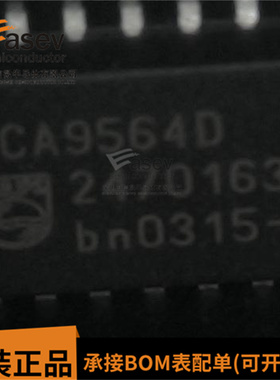 PCA9564D SOP-20 原装进口 集成电路 IC芯片 欢迎咨询