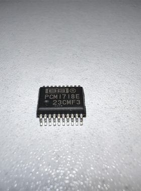 全新原装正品 PCM1718E 封装SSOP20 进口IC芯片集成电路