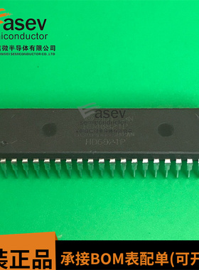 HD46821P DIP40 原装进口 集成电路 IC芯片 欢迎咨询