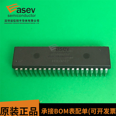 HD46821P DIP40 原装进口 集成电路 IC芯片 欢迎咨询