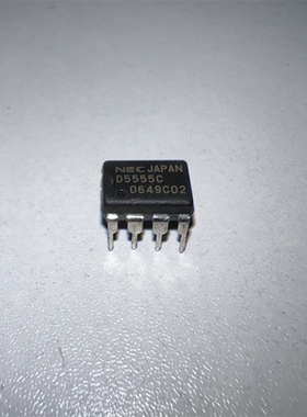 D5555C UPD5555C 直插DIP8 集成电路芯片 现货可直拍