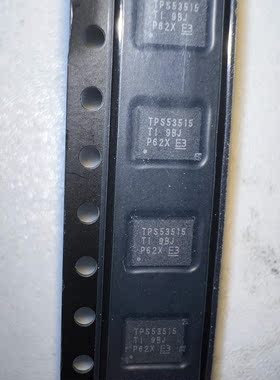 TPS53515RVER 贴片 VQFN-28 丝印TPS53515 稳压器电子元器件配单