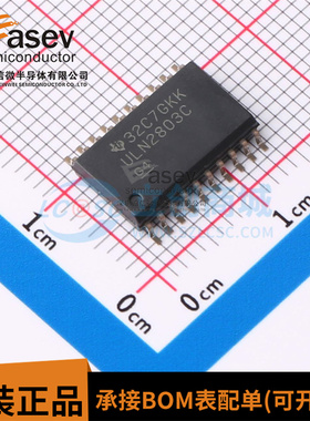 ULN2803CDWR 封装SOIC-20 8通道达林顿阵列 丝印ULN2803C全新原装
