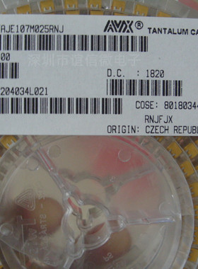 原装正品 贴片钽电容 7343E 25V 100UF ±20% TAJE107M025RNJ