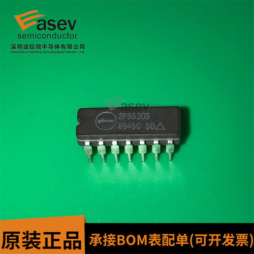 SP8630B CDIP14 原装进口 集成电路 IC芯片 欢迎咨询