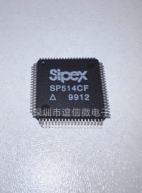 原装进口 SP514CF 现货 实单必成 欢迎询价