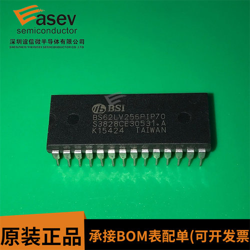BS62LV256PIP70 DIP28 原装进口 集成电路 IC芯片 欢迎咨询