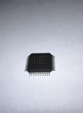 现货供应 DS1384G DS1384 全新TQFP 质量保证 欢迎咨询