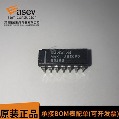 MAX1488ECPD 四路.低功耗RS-232线路驱动器 进口插脚 量大价优