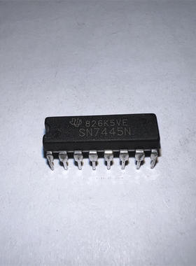 SN7445N 7445N 十进制译码器/驱动器 直插DIP-16 欢迎咨询