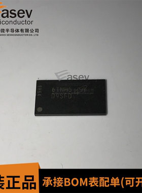 MT41K256M16LY-093:N 丝印D9SFD 封装FBGA96 原装正品 存储器IC