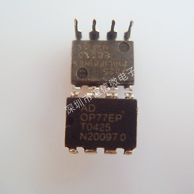 全新原装 OP77EPZ OP77EP OP77E 直插DIP-8 超低压偏置运算放大器