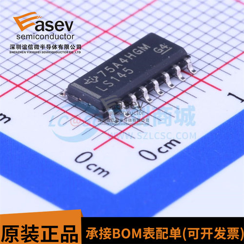 全新原装进口 SN74LS145DR 74LS145 SOP-16贴片 十进制解码器