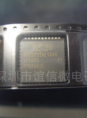 收发器芯片 SCC2692AE1A44 PLCC44 SCC2692AE1F40 DIP40 原装