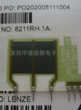 8211RH.1A 8211RH.2A 8211RH.3A 伦茨电阻厚膜