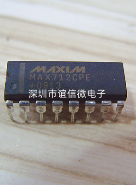 全新原装正品 MAX712CPE 直插DIP-16 充电电池管理芯片