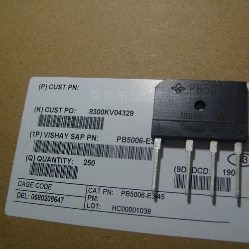 全新原装PB5006-E3/45 DIP4 PB5006-E3 PB5006集成 IC芯片