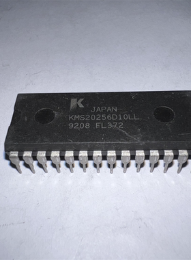 KMS20256D10LL DIP-28 原装进口 集成电路 IC芯片 欢迎咨询