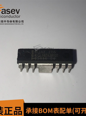 UAF2115电子元器件集成块电路IC芯片原装进口配件双列DIP插件询价