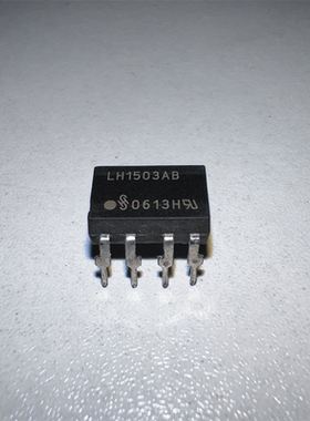 全新原装 LH1503AB直插DIP-8光耦继电器 现货可直拍