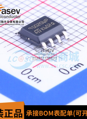 M95020-WMN6TP 95020WP SOP8 存储器芯片 原装进口 欢迎咨询