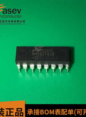 MM58274CN DIP16 原装进口 集成电路 IC芯片 欢迎咨询