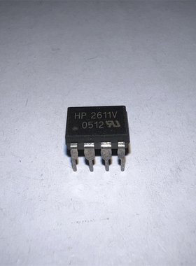 原装正品 A2611 HP2611 HCPL-2611V-000E DIP8直插 光耦