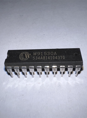 W91530A DIP-20 原装进口 集成电路 IC芯片 欢迎咨询