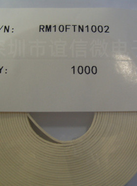 PM10FTN1002全新原装 现货供应 欢迎咨询