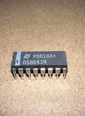 全新原装 DS88LS120N DS8922N DS8923AN DS8839N DS8641N 现货